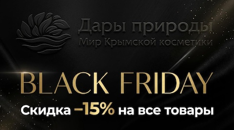 2025-11-27 19.48.00 — копия