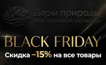 2025-11-27 19.48.00 — копия