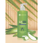 серия "Aloe Vera"