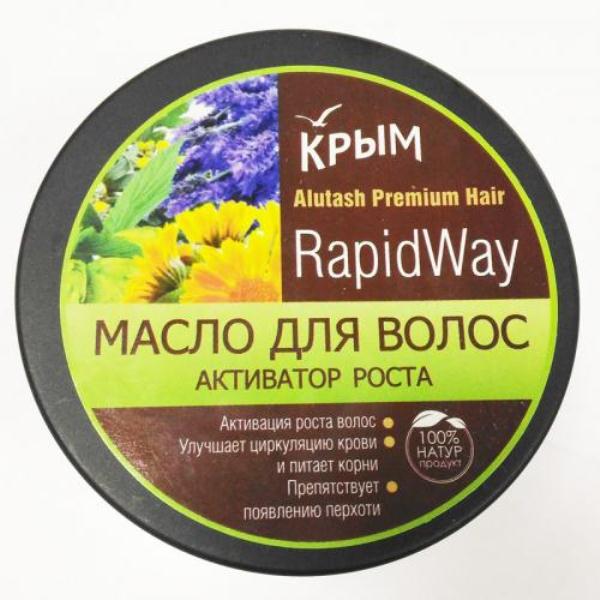 Натуральные масла для волос Натуральные масла для волос