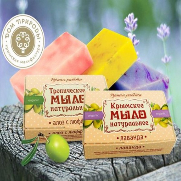 Натуральное мыло на оливковом масле Натуральное мыло на оливковом масле