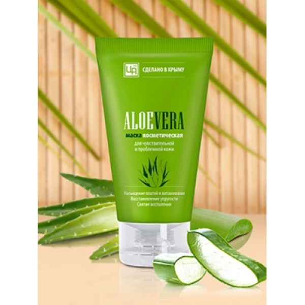 ALOE VERA серия для чувствительной и проблемной кожи с успокаивающим и увлажняющим эффектом ALOE VERA серия для чувствительной и проблемной кожи с успокаивающим и увлажняющим эффектом