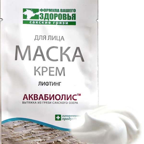 Крем-маски для лица Крем-маски для лица