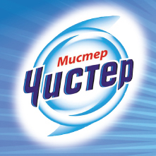 Мистер Чистер