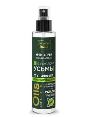 Крем-спрей для волос С маслом Усьмы 15в1 Эффект ламинирования для поврежденных и окрашенных волос, 100 мл