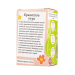 Подарочный Набор Солнечный Крым, в пирамидках, 80 г Подарочный Набор Солнечный Крым, в пирамидках, 80 г