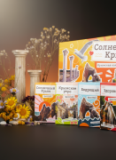 Подарочный Набор Солнечный Кр-, в пирамидках, 80 г