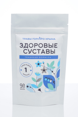 Капсулы Здоровые суставы облегчает движения и улучшает подвижность, 90 шт