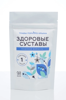 Капсулы Здоровые суставы облегчает движения и улучшает подвижность, 90 шт