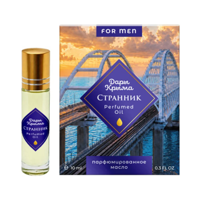 Парфюмированное масло Странник, 10 мл