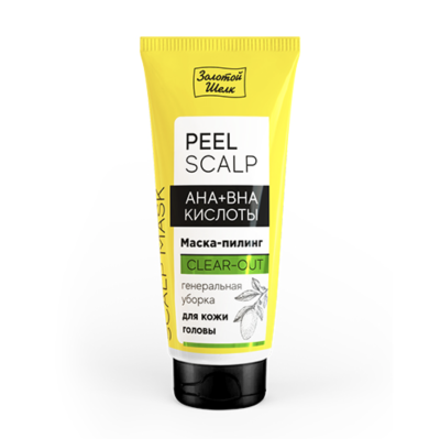 Маска-пилинг для кожи головы Clear-out AHA+BHA кислоты, 50 мл