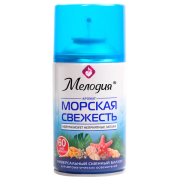 Сменный баллон 250 мл МЕЛОДИЯ "Морская свежесть", для автоматических освежителелей, универсальный