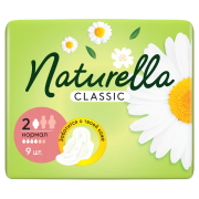 Прокладки ароматизированные 4 капли, Camomile Normal Single, Naturella Classic, 9 шт