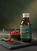 Массажное фитомасло для тела Антицеллюлитное Чёрный тмин и красный перец, 90 г