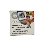 Натуральное мыло на основе грязи Сакского озера Основной уход для нормальной и комбинированной кожи, 50 г