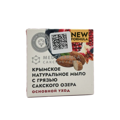 Натуральное мыло на основе грязи Сакского озера Основной уход для нормальной и комбинированной кожи, 50 г