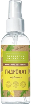 Гидролат Одуванчика для лица и тела, 100 г Гидролат Одуванчика для лица и тела, 100 г