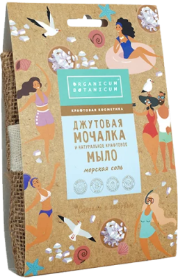 Джутовая мочалка с натуральным мылом Морская соль, 100 г