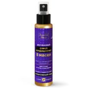 Двухфазный спрей-кондиционер для волос 8 масел для восстановления очень сухих волос, 100 мл