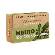 Натуральное крафтовое мыло Госпожа Ламинария, 90 г