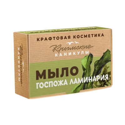 Натуральное крафтовое мыло Госпожа Ламинария, 90 г