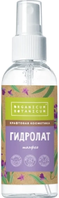 Гидролат Шалфея для лица и тела, 100 мл Гидролат Шалфея для лица и тела, 100 мл