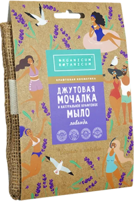 Джутовая мочалка с натуральным мылом Лаванда, 100 г