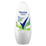 Антиперспирант шариковый Свежесть бамбука и алоэ вера, Rexona, 50 мл