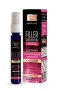 Филлер заполнитель для волос Filler Fibro ultima Плотность и густота волос заполнение гиалуроновой кислотой и шелком, 25 мл