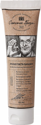 Зубная паста - бальзам "Профилактика воспаления десен", 100 мл
