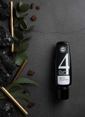 Гель после бритья для всех типов кожи, 75 мл