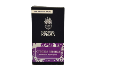 Эфирное масло степной Лаванды алуштинское, 5 мл
