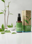 Сыворотка для лица Увлажнение Зелёный чай и гиалуроновая кислота, 50 г