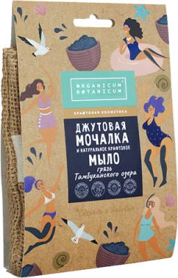 Джутовая мочалка с натуральным мылом Грязь Тамбуканского озера, 100 г