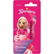 Детский бальзам для губ Сластёна с ароматом Тутти-фрутти