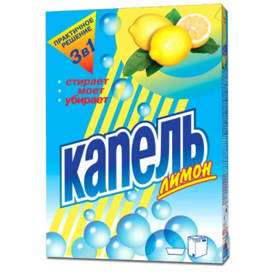 Стиральный порошок Капель лимон, Аист, 400 г