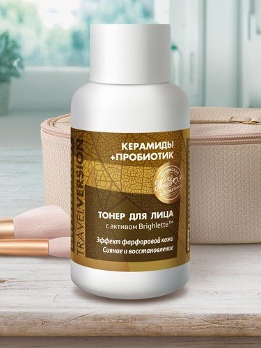 Тонер для лица "Керамиды+Пробиотик" восстанавливающий, 60 г (Царство ...