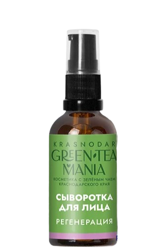 Сыворотка для лица Регенерация Зелёный чай и центелла, 50 г (Green Tea ...
