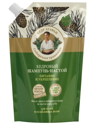 Шампунь для волос кедровый Питание и укрепление, Рецепты Бабушки Агафьи, 500 мл