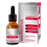 Сыворотка для лица Retinol, Ретинол, масло жожоба, гиалуроновая кислота, 25 мл