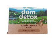 Мыло Универсальное хозяйственное Dom Detox, 2 шт. по 125 г
