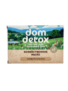 Мыло Универсальное хозяйственное Dom Detox, 2 шт. по 125 г