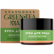 Крем для лица Омоложение, 50 г