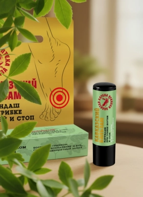 Кавказский бальзам-карандаш При грибке ногтей и стоп, 7 г