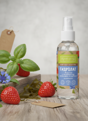 Гидролат для лица Увлажнение, гидролат василька, экстракт ламинарии и клубники, 100 г