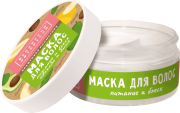 Маска для волос Питание и блеск с авокадо и дыней, 150 г