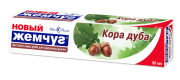 Новый Жемчуг зубная паста Кора Дуба 50мл