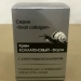 Крем Коллагеновый - Форте с улиточным коллагеном с дозатором Snail collagen (дозатор), 30 г