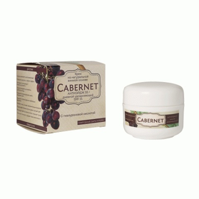 Крем на натуральной винной основе Каберне Антиэйдж 55+ дневной увлажняющий