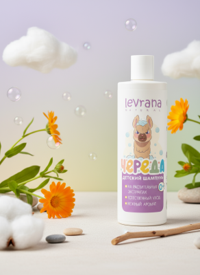 Шампунь детский Череда без слёз, 250 мл